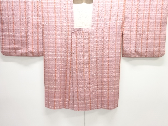 Japanese Kimono / Haori Coat Dochugi Silk